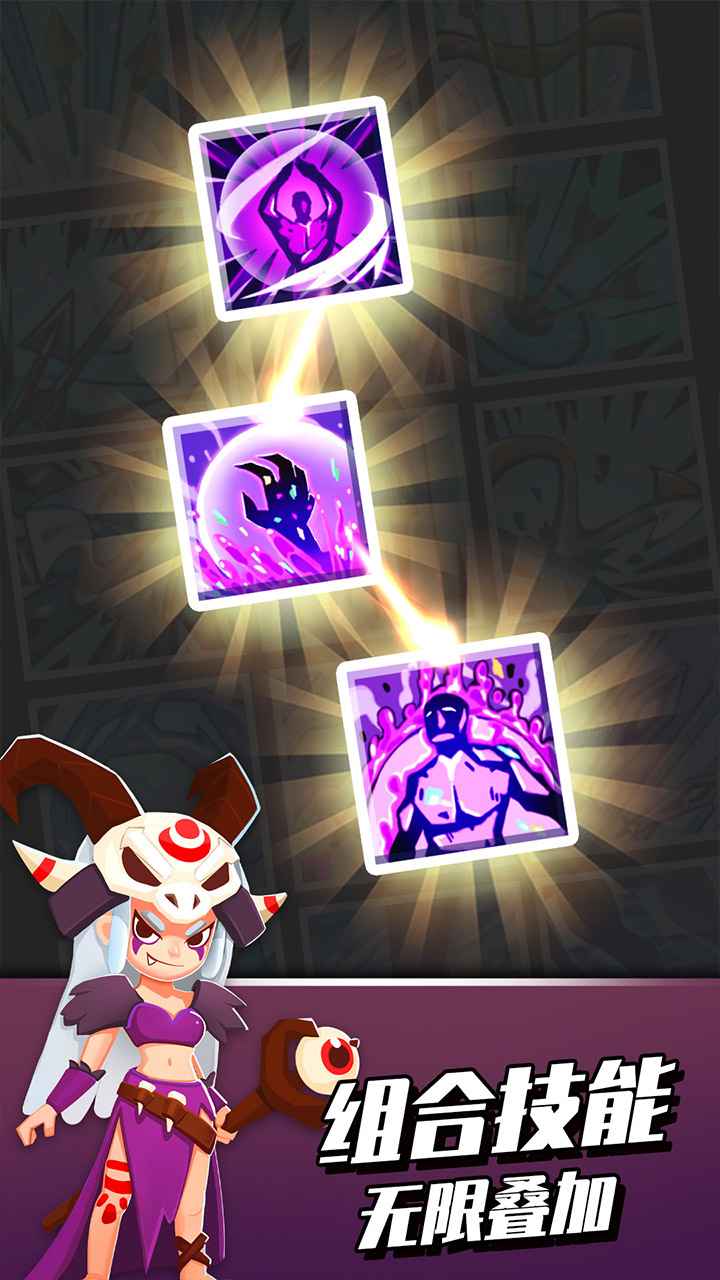 家园卫士游戏红包版