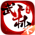 腾讯武林闲侠正版手游