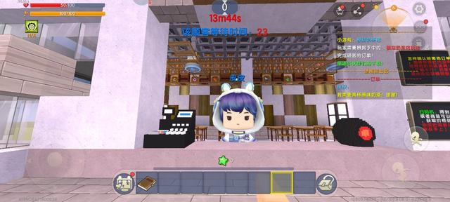 迷你世界模拟奶茶店最新版