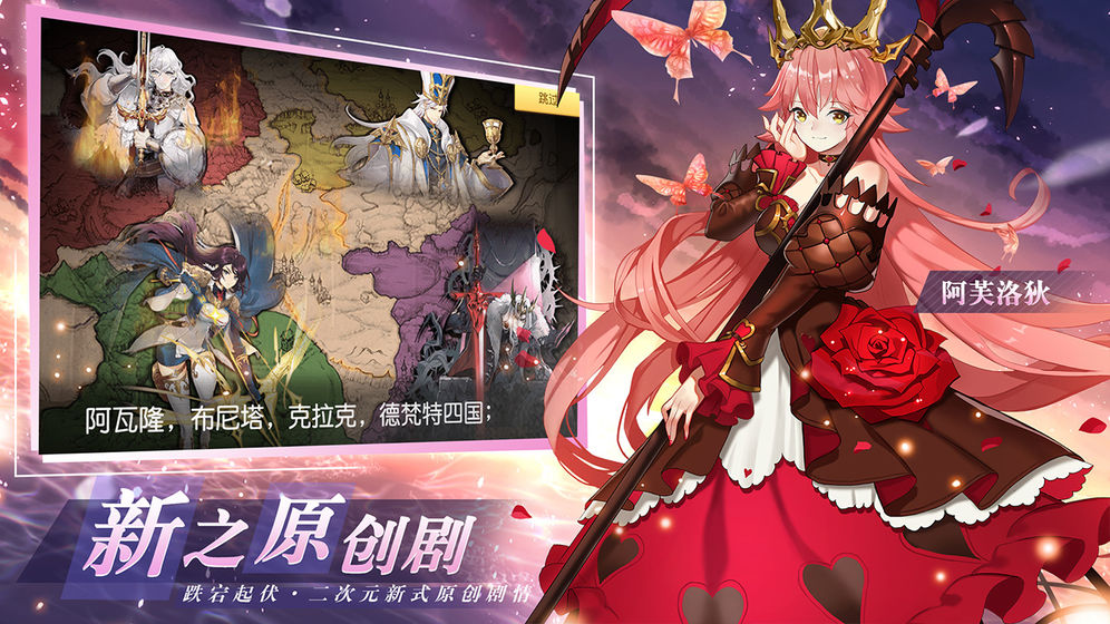 黑马汉化组游戏APP