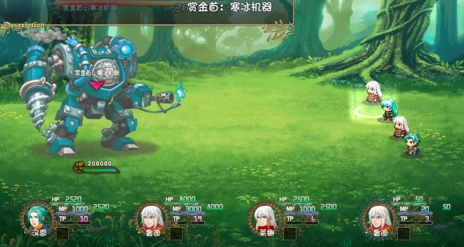 梦幻新纪元无尽星辰篇攻略最新版