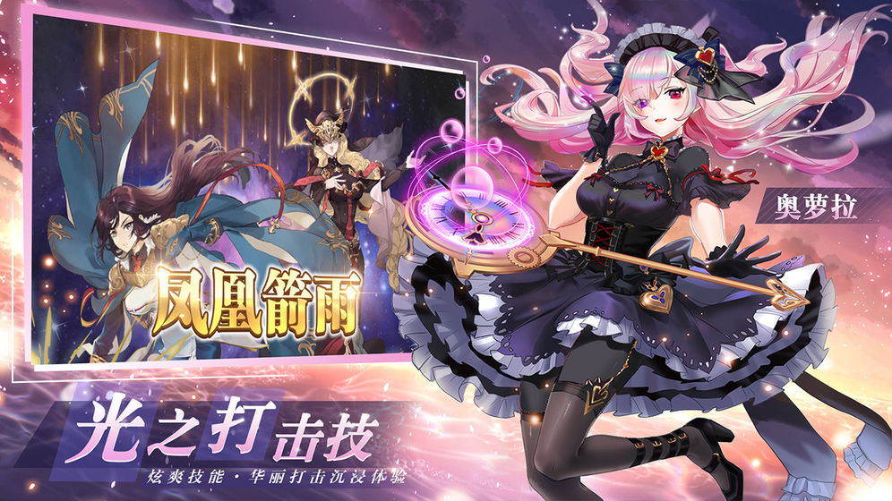 黑马汉化组游戏APP