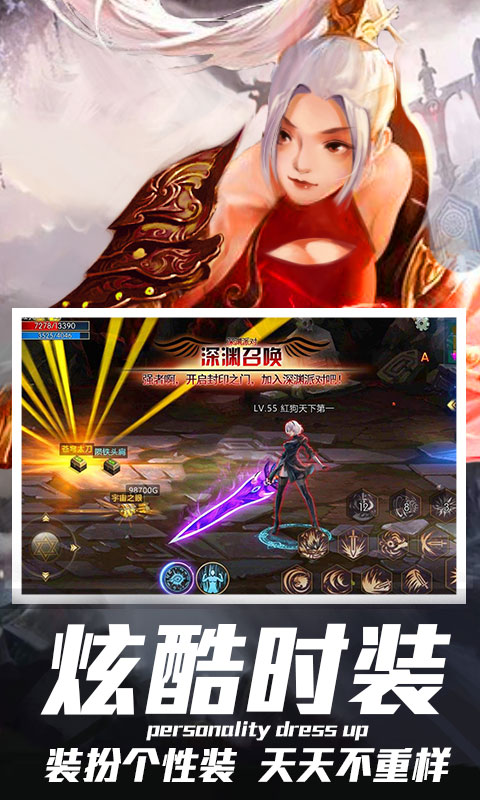 魔女召唤师手游最新版