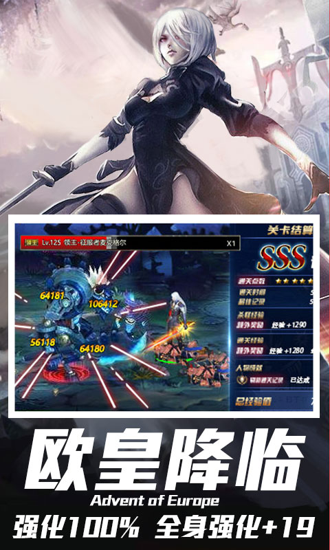 魔女召唤师手游最新版