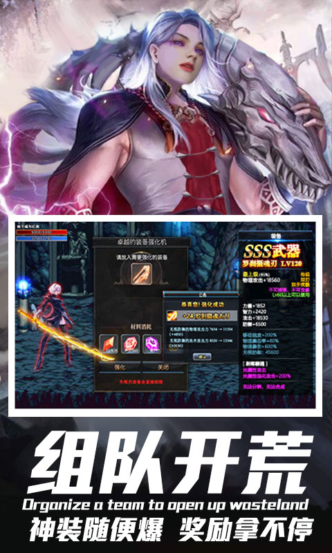 魔女召唤师手游最新版