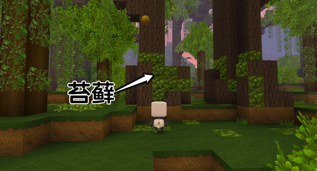 迷你世界0.51.0版本