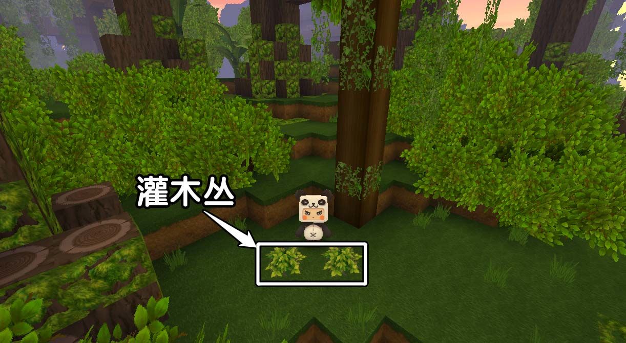 迷你世界0.51.0版本