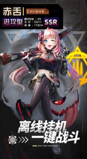 RPG公主尤斯蒂的废村开荒记攻略汉化完整版