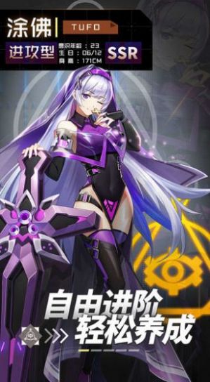 RPG公主尤斯蒂的废村开荒记攻略汉化完整版