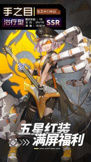 RPG公主尤斯蒂的废村开荒记攻略汉化完整版