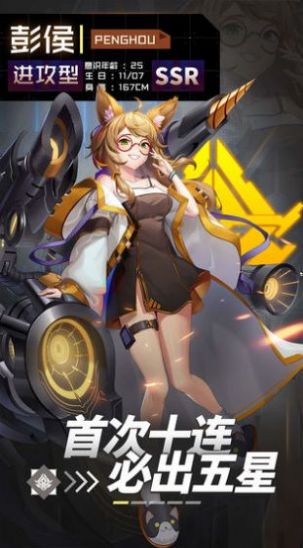 RPG公主尤斯蒂的废村开荒记攻略汉化完整版