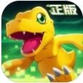 数码宝贝羁绊冒险手游版