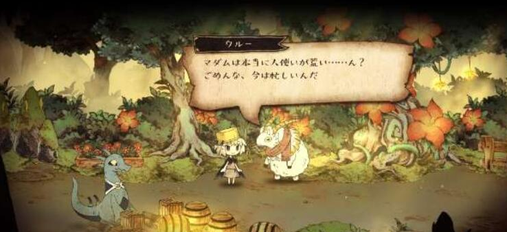 槽糕国王与杰出勇者汉化版最新版
