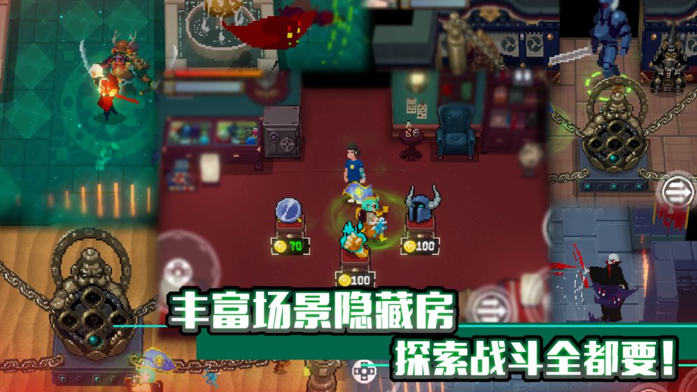 战魂铭人联机