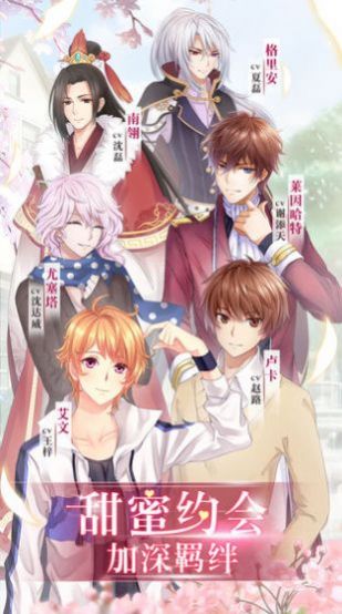 夏日公园的厕所攻略繁星汉化完整版