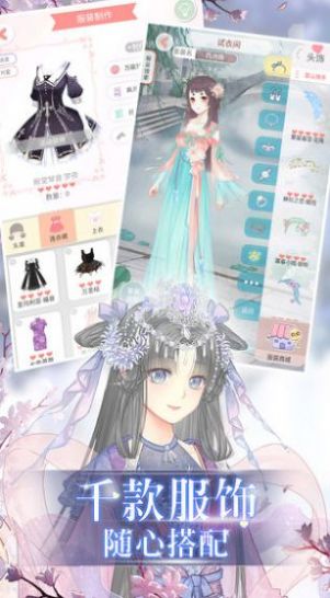 夏日公园的厕所攻略繁星汉化完整版
