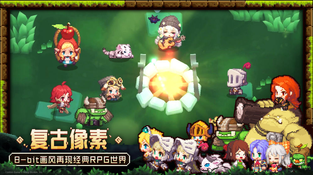 坎特伯雷公主与骑士国服版bilibili版