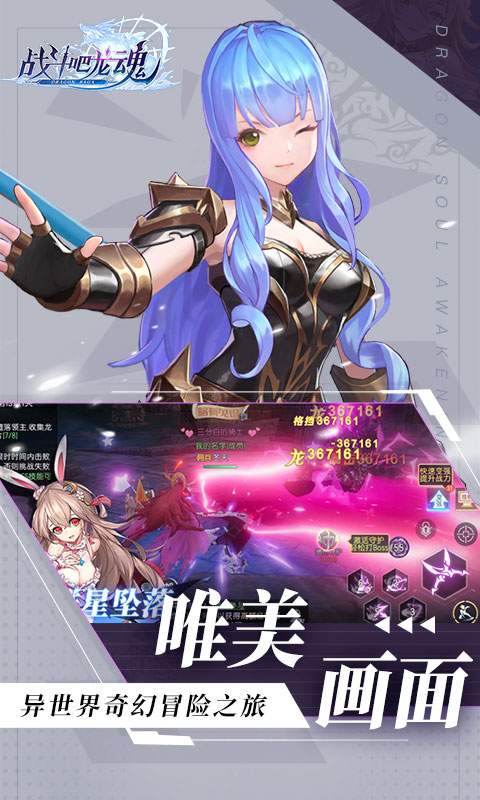超多武器大冒险手游最新版