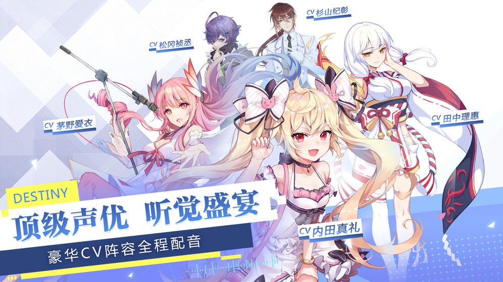 遗失的心跳手游最新版