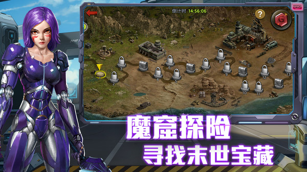凛冬末日血战手游正版