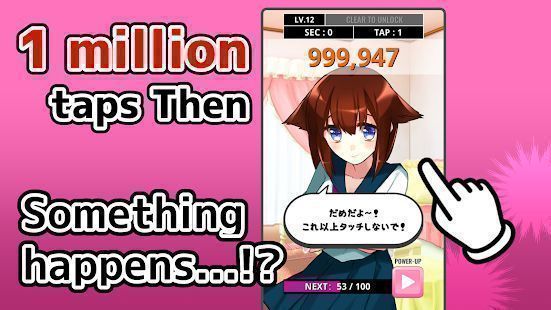 别碰女孩游戏剧情结局汉化版