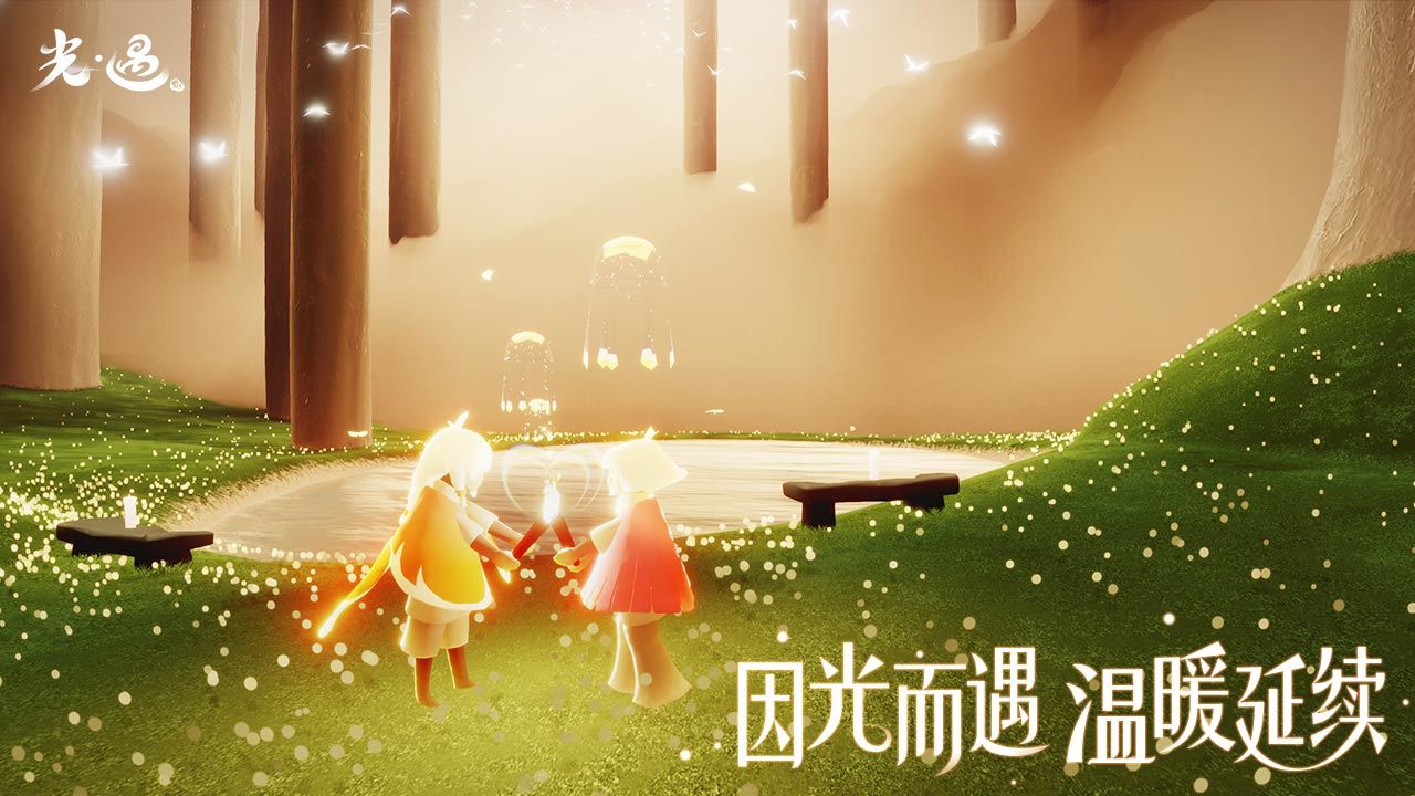 光遇7.29任务红狐狸先祖版本更新版