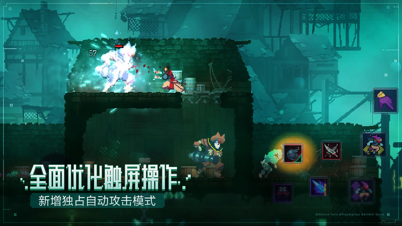 无邪原创重生细胞下载免费完整版2021