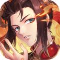 少年西游记之风华无双手游安卓版