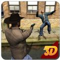 圣安地列斯模拟器