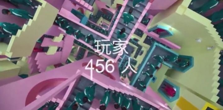 fish game鱿鱼游戏最新版