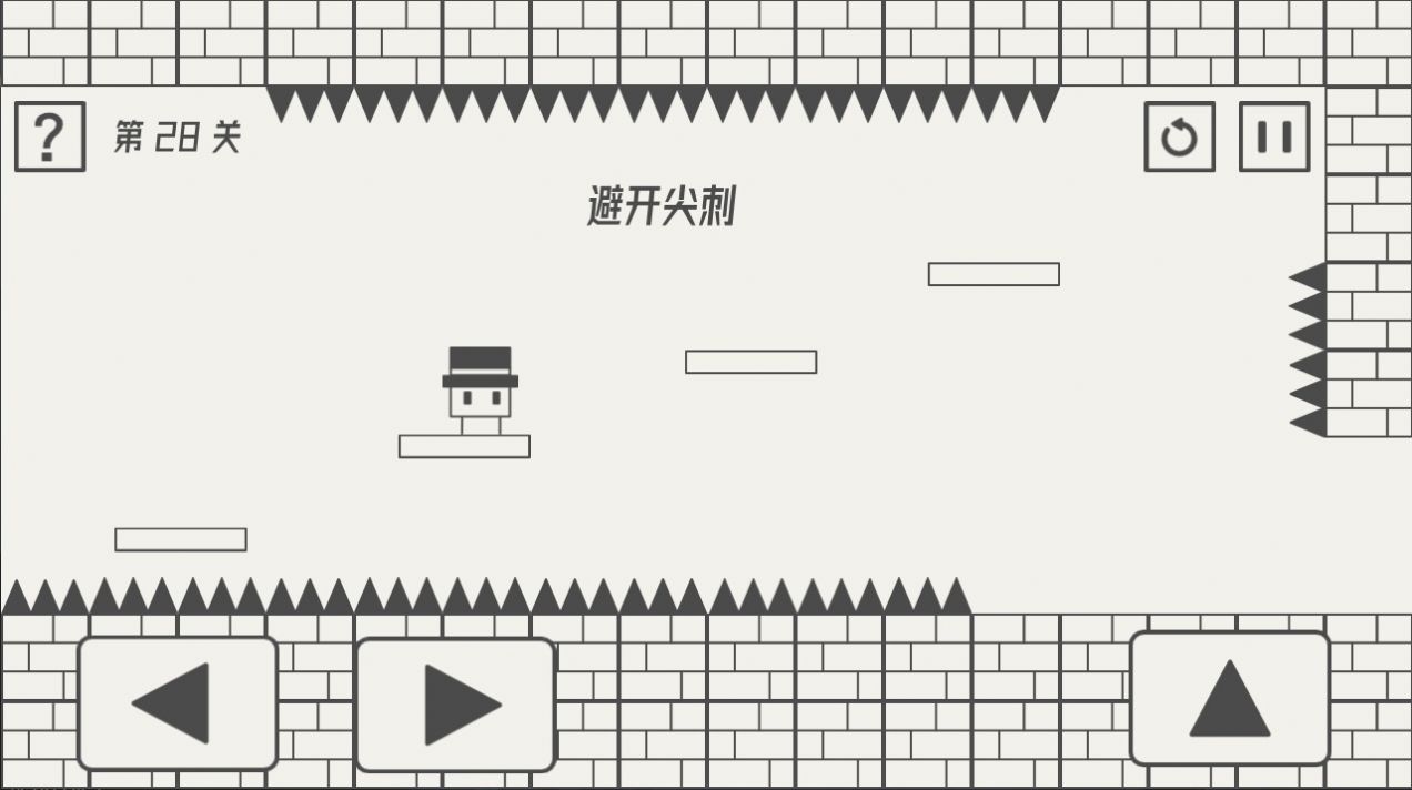 帽子先生大冒险圣诞快乐最新版