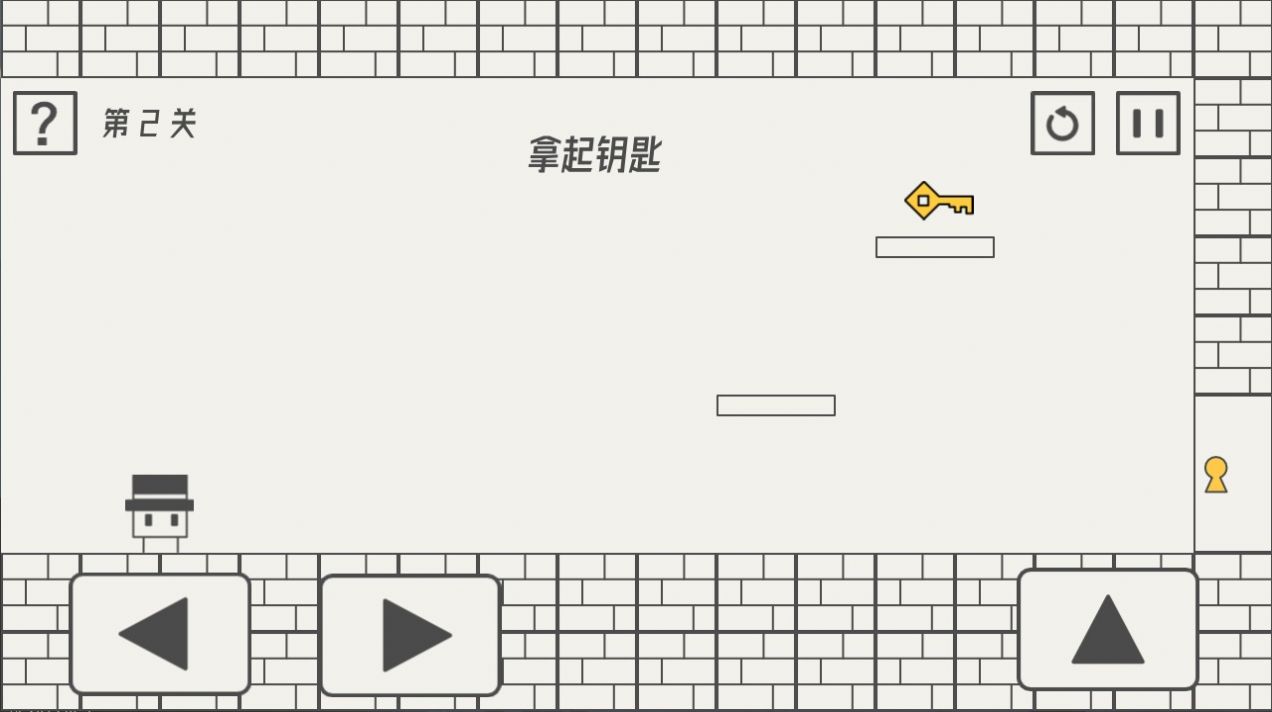 帽子先生大冒险圣诞快乐最新版