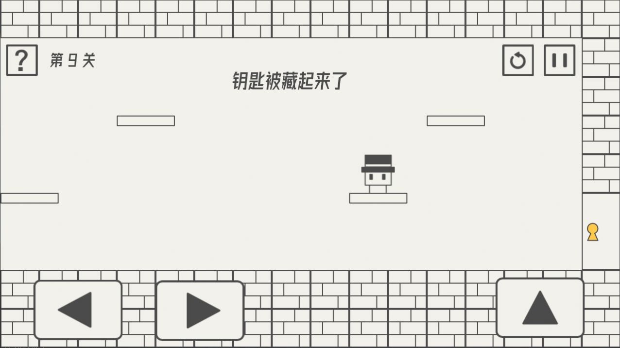 帽子先生大冒险圣诞快乐最新版