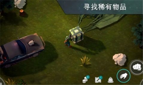 lastdayonearth(与马杂交过程)免费完整版