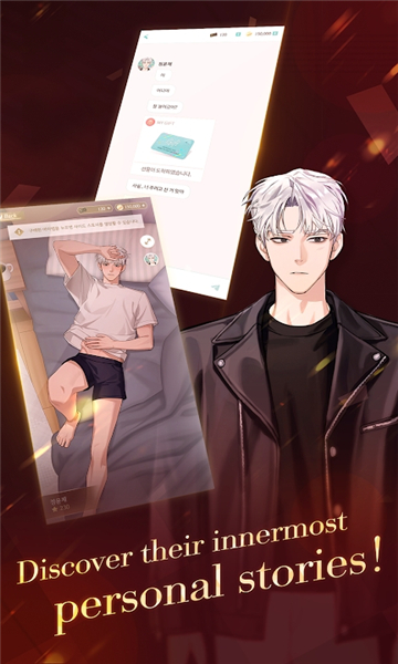 puppet boss游戏中文汉化版