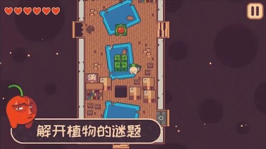 逃税小萝卜游戏安卓版(Turnip Boy Commits Tax Evasion)