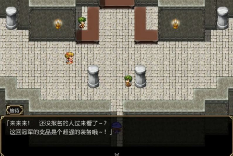 圣装女骑士安卓修复汉化版