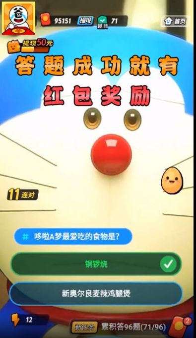 Stacklands堆叠大陆steam下载中文手机版