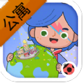 米加小镇:世界(最新版)公寓无广告手机版