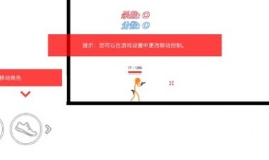 火柴人战争赤色突袭内置功能菜单正版下载