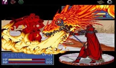 炎龙骑士团2手机版下载最新安卓版