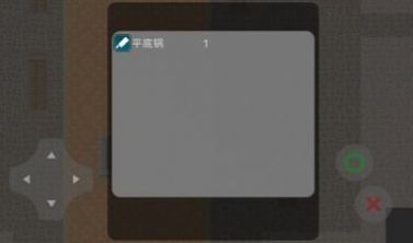 喜羊羊与灰太狼恐怖游戏手机版下载正版