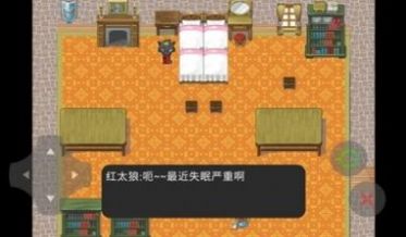 喜羊羊与灰太狼恐怖游戏手机版下载正版
