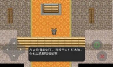 喜羊羊与灰太狼恐怖游戏手机版下载正版