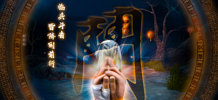 无尽噩梦5怨灵咒免广告正版下载