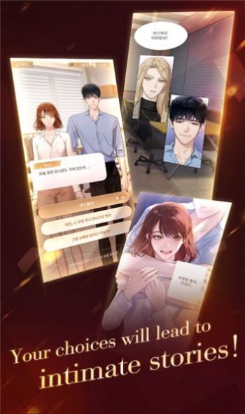 囚生症游戏手机版