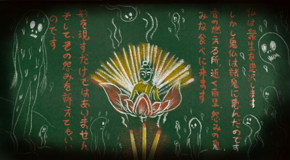 吃香游戏中文手机版(Eating Incense)