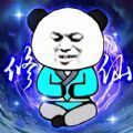重生之我是大反派安卓版