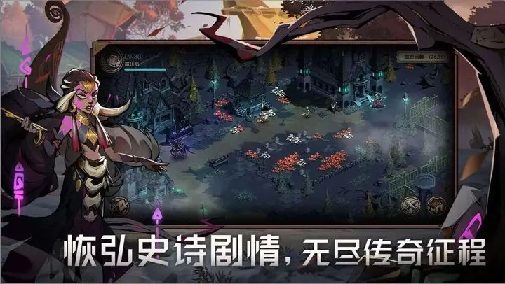 时间之钥手游正式版2023