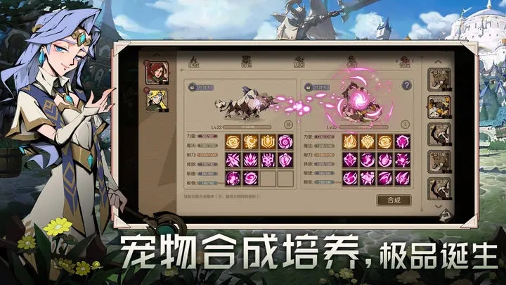 时间之钥手游正式版2023